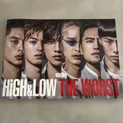 HIGH&LOW THE WORST ハイロー 映画 パンフレット