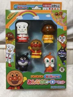 アンパンマン キャラクター玩具