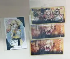 プロセカ 天馬咲希 セット