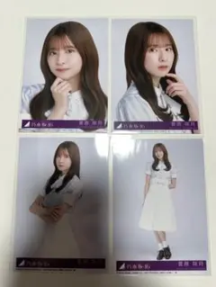 2026年最新】乃木坂46生写真菅原咲月の人気アイテム - メルカリ