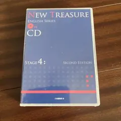 NEW TREASURE ENGLISH SERIES CD stage4