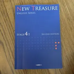 NEW TREASURE STAGE 4