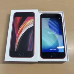 iPhone SE 第2世代 バッテリー73%