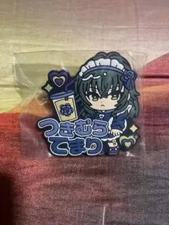 77様 リクエスト 3点 まとめ商品