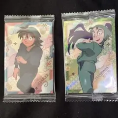 忍たま乱太郎 ウエハース 土井半助 立花仙蔵