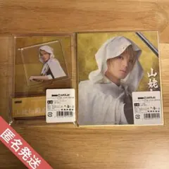 Item thumbnail for item 106ef2b6-f748-4ffa-a607-3f7d491b1d71