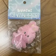 2025年最新】NEWJeans ぬいぐるみ ハニの人気アイテム - メルカリ