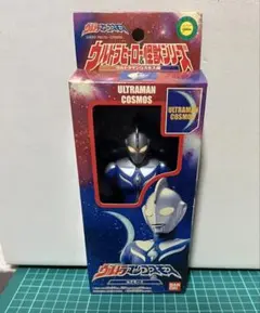 ウルトラヒーローシリーズ ソフビ/ウルトラマンコスモス（ルナモード）