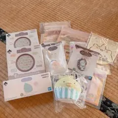 すみっコぐらし一番くじ　まとめ売り11点セット