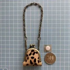 Item thumbnail for item 000f498a-afda-4d65-bfbd-46ebc25c744e