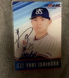 ヤクルトスワローズ 中村悠平選手 アクリルカード - メルカリ