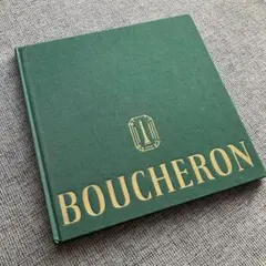 Item thumbnail for item 263f925a-084e-4cf7-a0f1-886c6a41bfd5