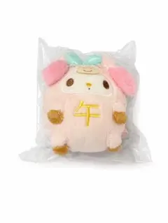 マイメロディ ぬいぐるみ 午 干支