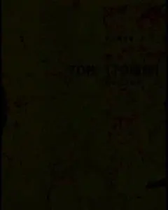 70枚 イベントレコードセット