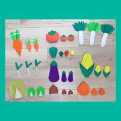折り紙　野菜セット（10種類）