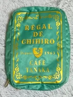 2025年最新】cafe tanakaの人気アイテム - メルカリ