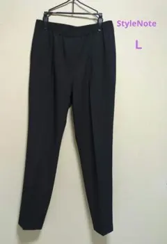 StyleNote ストレッチテーパードパンツ