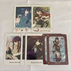 あんスタ 神崎颯馬