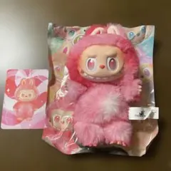 THE MONSTERS Big into Energy LOVE