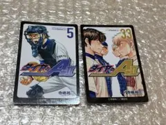 ダイヤのA コミックス缶バッジ 御幸一也 舜臣 原画展 - メルカリ