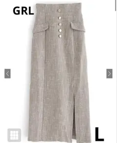 GRL アソートボタンツイードナロースカート[ta069] グレージュ　Lサイズ