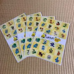 2025年最新】トヨフェス ピカチュウの人気アイテム - メルカリ