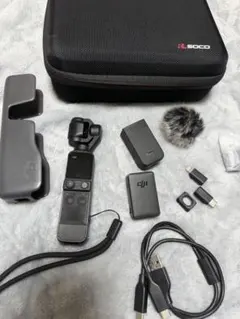 DJI Pocket 2 Creator Comboのサムネイル