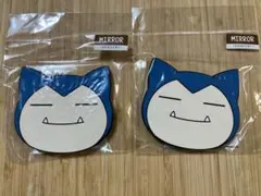 【新品未開封】ポケットモンスター カビゴン シリコンミラー　ポケモン　2個セット
