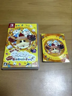 Switch PUI PUI モルカーLets！モルカーパーティー！