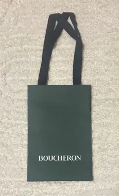 BOUCHERON ブシュロン　ショップ袋　ショッパー　1枚のサムネイル