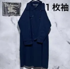 1枚袖　着丈128 希少　バーバリー トレンチコート 紺 ブラックチェック