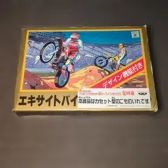 新造人間キャシャーン ゼンマイオートバイ - メルカリ