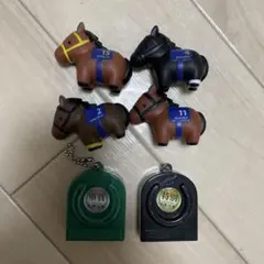 競馬のフィギュアセット レースファンファーレキーホルダー