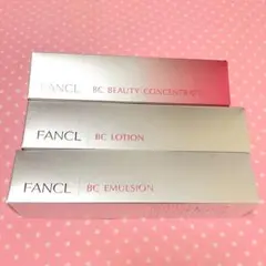 新品 ファンケル BC ビューティコンセントレート 化粧液 乳液 ３点セット