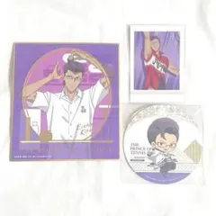 新テニスの王子様 木手永四郎