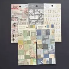 〖￥999〗シール ⑤種 まとめ売り マインドウェイブ