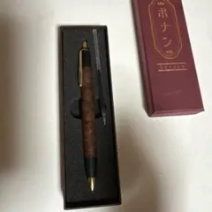 ボナンペン 欅 クッション機構取り消し済み - メルカリ