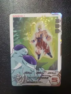 2026年最新】ドラゴンボールヒーローズ孫悟空の人気アイテム - メルカリ