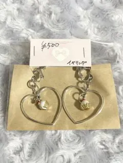 ハンドメイド イヤリング