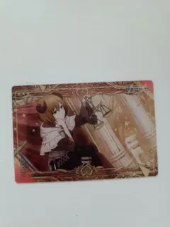 プロセカ MEIKO ウエハース カード