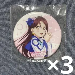 ラブライブ μ's 高坂穂乃果 サンライズワールド 缶バッジ 3個 - メルカリ