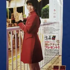 2026年最新】僕が見たかった青空 サインの人気アイテム - メルカリ