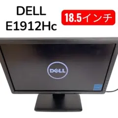 ワイドモニター