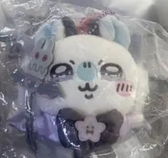 まじかるちいかわ　モモンガ　マスコットキーホルダー