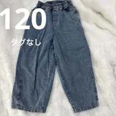 Item thumbnail for item 018de87c-fce7-485a-968a-080873473f46