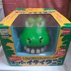 2026年最新】イタイワニの人気アイテム - メルカリ