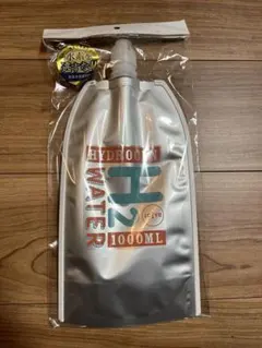H2O WATER 1000ml アルミボトル