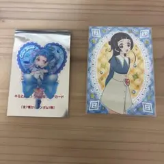 キミとアイドルプリキュア 映画特典 キュアウィンク 蒼風なな