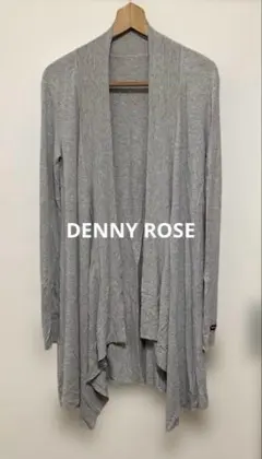 DENNY ROSE グレー トッパー カーディガン イタリア製のサムネイル
