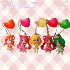 スマイルプリキュア プリキュアスイング 5体セット キーホルダー